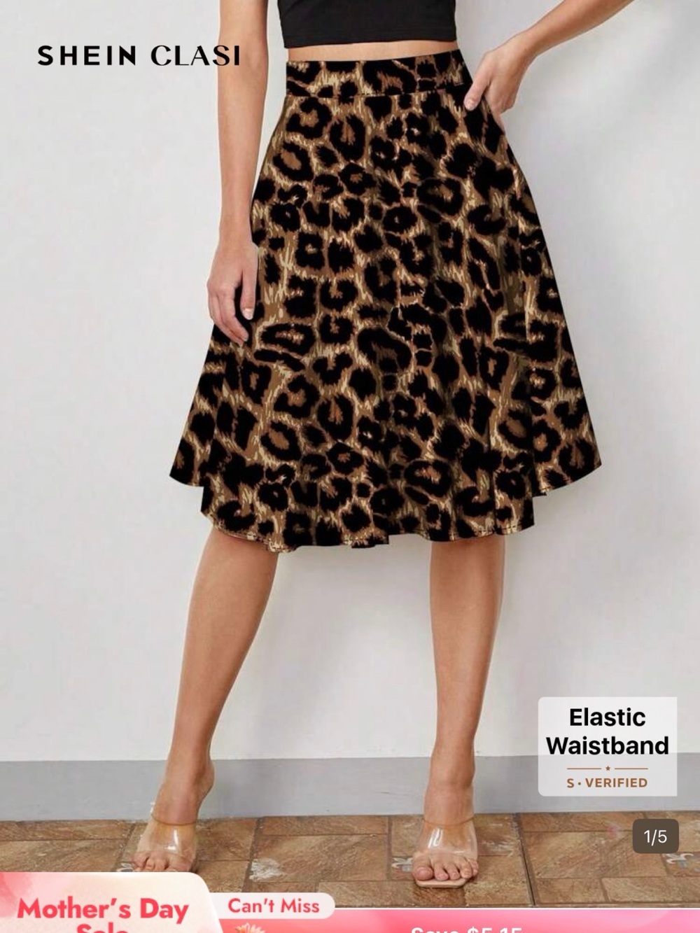 SHEIN Brown and Black Printed Maxi Skirt - Picture 3 of 5